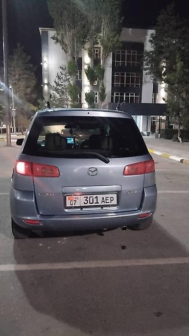 kia k5 2017: Mazda Verisa: 2003 г., 1.3 л, Автомат, Бензин, Хэтчбэк — 4