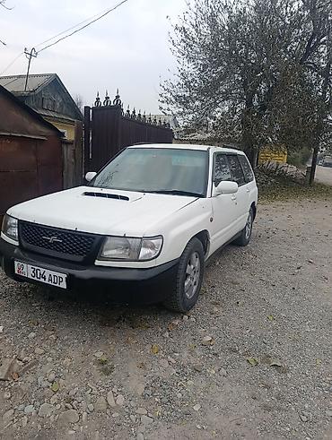 субару р2: Subaru Forester: 1998 г., 2 л, Автомат, Бензин, Универсал — 4