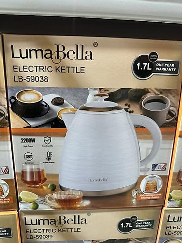 Электрочайники: Электрический чайник — 2