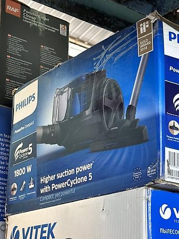Пылесос Philips PowerPro Compact с технологией PowerCyclone 5