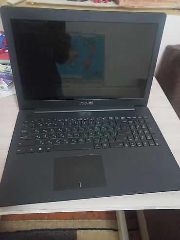 asus rog 9: Ноутбук asus бу — 4
