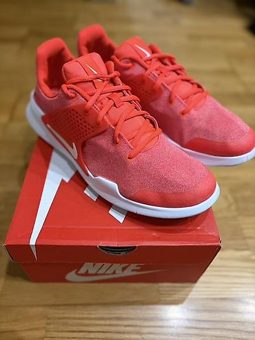 bogner bele patike: Nike patike za trening i svakodnevno nošenje, u upečatljivoj — 1