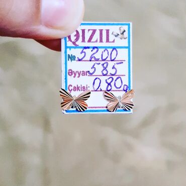 Sırğalar: Sırğa, Sarı qızıl, 585 Əyar, 1 g -da lalafo.az — 16 Sırğalar: Sırğa, Sarı qızıl, 585 Əyar, 1 g — 16