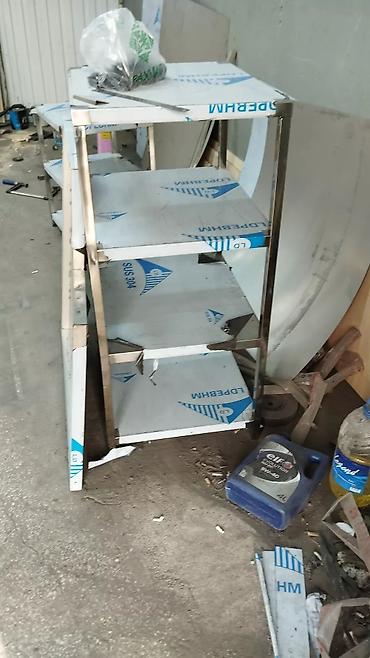 Другое оборудование для кафе, ресторанов: Стеллаж из нержавеющей стали в наличии Также можем изготовить по вашим — 5