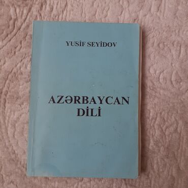 miri yusif konsert 2022 bilet: Azərbaycan dili dərslik. Yusif Seyidov. 2008-ci il