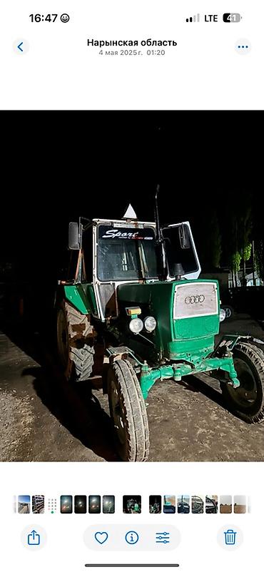 Тракторы ЮМЗ: Трактор ЮМЗ‑6К, колесный, кабина закрытого типа. Основные — 5