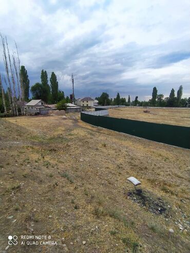 Продажа участков: 30 соток — 10