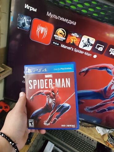 Xbox 360: Spider man ps4/ps5
на англ языке