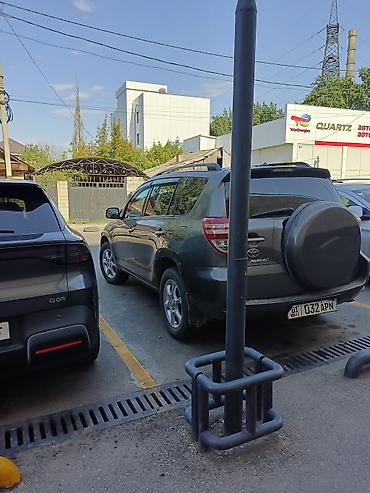 тойота рав 4 2012 цена: Toyota RAV4: 2012 г., 2.5 л, Автомат, Газ, Кроссовер — 3