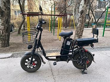 Электровелосипеды: Электровелосипед, Б/у — 32