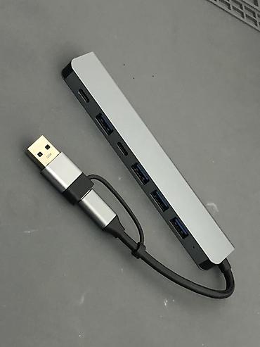 Компьютерные мышки: 🔥Акция беспроводная мышь за 600с + коврик в подарок 🎁 Также в — 10