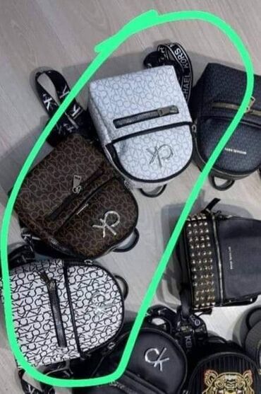 Torbe: Cena 4100 din — 18