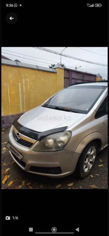 Opel: Opel Zafira: 2006 г., 1.8 л, Механика, Бензин, Минивэн