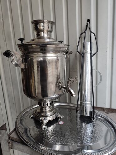 серьги самовары купить: Самоор, Жаңы, Өзү алып кетүү