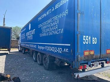 Грузовики: Грузовик, Б/у — 9