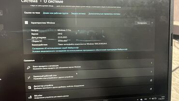 купить джойстик для пк в бишкеке: Ноутбук, Acer, 16 ГБ ОЗУ, Intel Core i5, 15.6 ", Б/у, Для работы, учебы