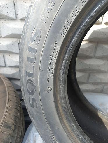 Шины: Летние шины 235/55 R17 103V XL - Размер: 235/55 R17 - Индекс — 11