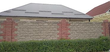 Кровля крыши: Кровля крыши | Ремонт Больше 6 лет опыта — 7