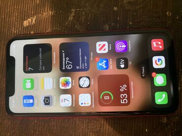 куплю телефон в бишкеке: IPhone 11, Б/у, 64 ГБ, Красный, Защитное стекло, Чехол, 82 %