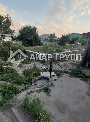 Продажа коттеджей и домов: ‼️ ПРОДАЁТСЯ ДОМ ‼️ 🔷 с. Маевка, ул. Набережная–Полевая 🔷 Участок 3,5 — 12