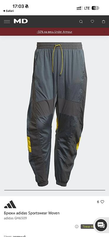 фирменные adidas: Спортивные штаны Adidas Новые, США Размер L Только Оригинал — 6