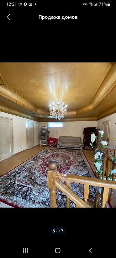 сниму квартиру до 10000: 25 м² — 2