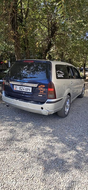 дом машина цена: Ford Focus: 2003 г., 1.8 л, Механика, Дизель, Универсал — 6