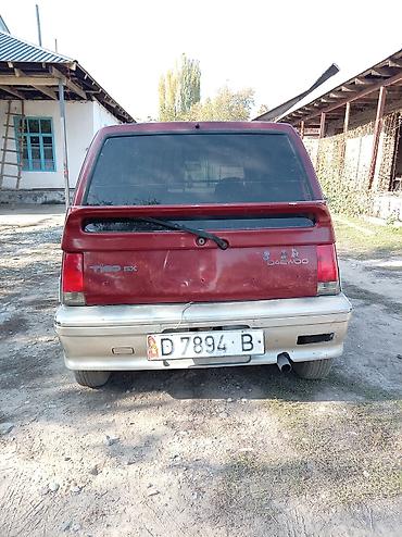 утеря гос номера авто кыргызстан: Daewoo Tico: 1996 г., Механика, Бензин, Хэтчбэк — 2