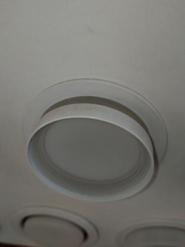 smart light: Потолочный светильник встраиваемый (спот) - Круглая форма, белый — 2