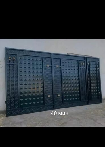 Откатные ворота: Комплект декоративных металлических ворот и секций ограждения — 16