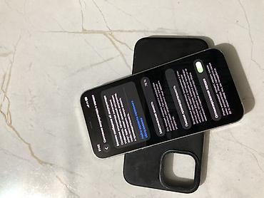 айфон 13 про макс 128: IPhone 12 Pro, 128 ГБ, цвет Silver (серебристый) Основные — 4