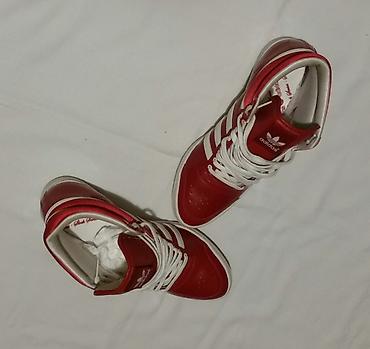 adidas gazelle beograd: NOVO! ADIDAS original vrhunske, skupocene patike, uvek aktuelan model — 2