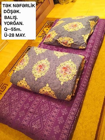 tek neferlik yataq desti: Tək nəfərlik yataq dəsti: - Döşək - Balısh - Yorğan Naqişli parça — 1