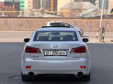 Lexus: Lexus IS: 2010 г., 2.5 л, Автомат, Бензин, Седан — 3