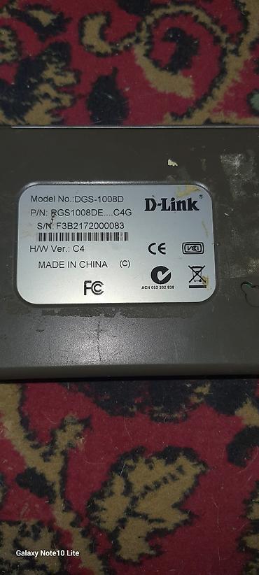 dtf printer: Маршрутизатор TP-Link TL-WR1043ND + гигабитный коммутатор D‑Link — 8