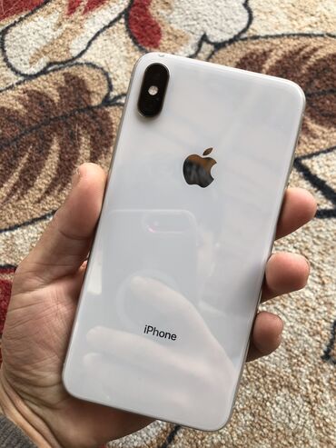 айфон про макс 256 гб цена бишкек: Джалал-Абад ᐈ Apple iPhone 172 ...