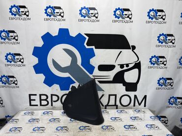 даф 105 запчасти: Кожух рулевой колонки Daf XF 460 Euro 6 MX-13 2015 Контрактный из