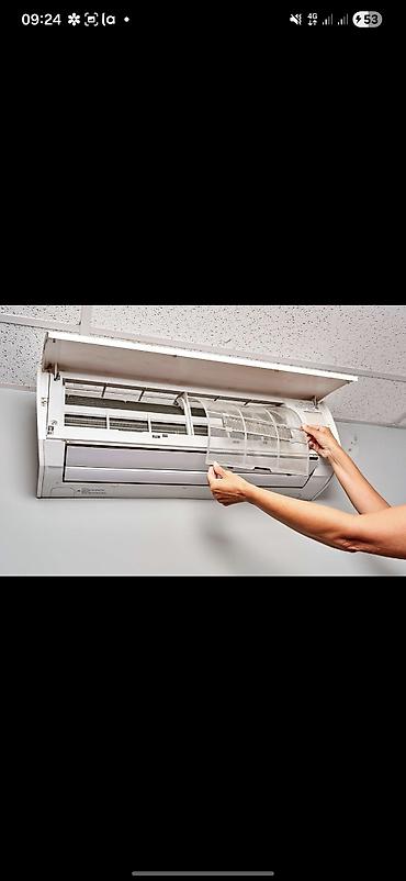 Установка кондиционеров: Монтаж, обслуживание и ремонт кондиционеров (сплит‑систем) - — 2