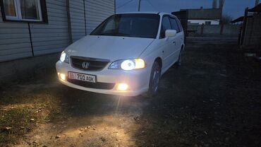 корейские минивены: Honda Odyssey: 2002 г., 2.3 л, Автомат, Газ, Минивэн