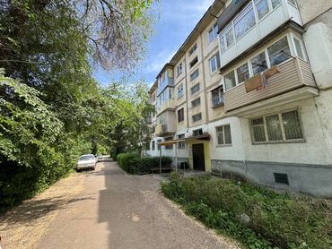 Продажа квартир: 2 комнаты, 43 м², 104 серия, 1 этаж