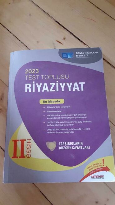 güvən sınaq cavabları: Cox istifade edilmeyib. Cavablar yerindedi