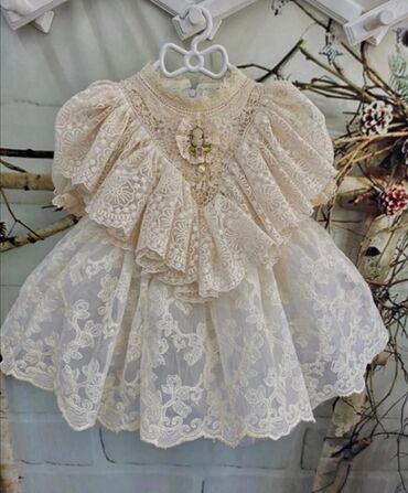ucuz ayaqqabılar: Kid's Dress rəng - Bej