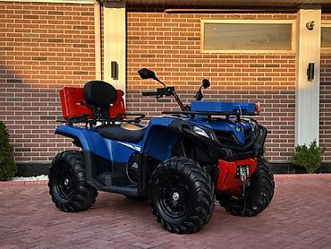 cfmoto купить: Квадроцикл CFMoto, Бензин, 550 куб. см, Взрослый — 2