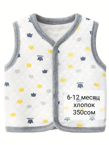 ls waikiki: Комплект, цвет - Розовый, Новый — 5
