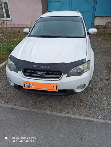 геология субару: Subaru Outback: 2005 г., 2.5 л, Автомат, Бензин, Седан