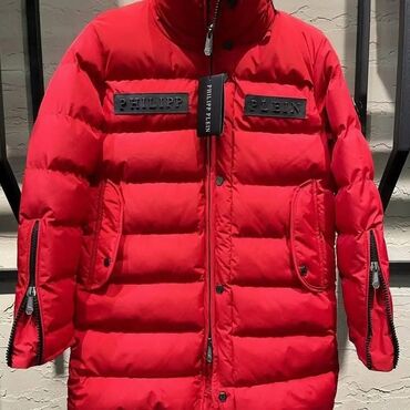 Zimske jakne: Zimska jakna S, Philipp Plein, bоја - Crna — 3