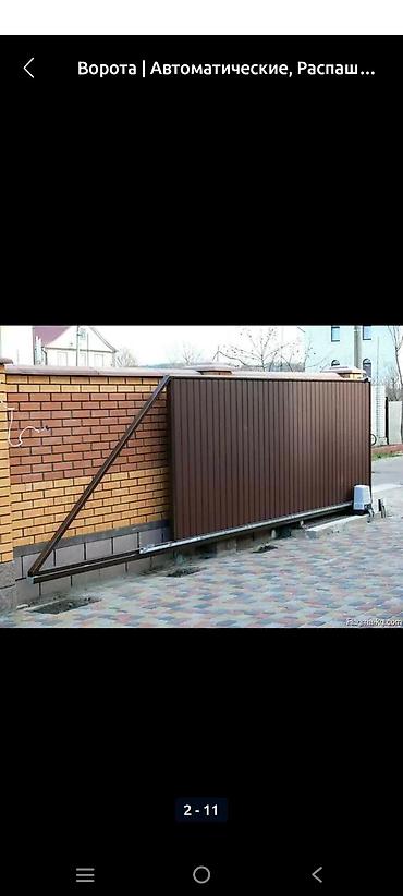 Распашные ворота: Стальные, Механические, Длина: 5 м, BTM, Для частного дома, С калиткой, Оптом, Новый, Бесплатная установка — 5
