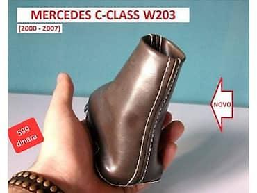Ručice menjača: KOŽA MENJAČA W203 ZA MERCEDES BENZ C 180, C 200, C 220 . OD 2000. DO — 18