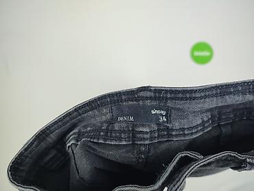 deichmann sniegowce: Jeansy damskie, rozmiar S — 5