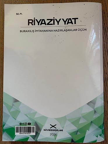 Kitablar və jurnallar: Riyaziyyat 9-cu sinif, 2024 il, Ünvandan götürmə — 2